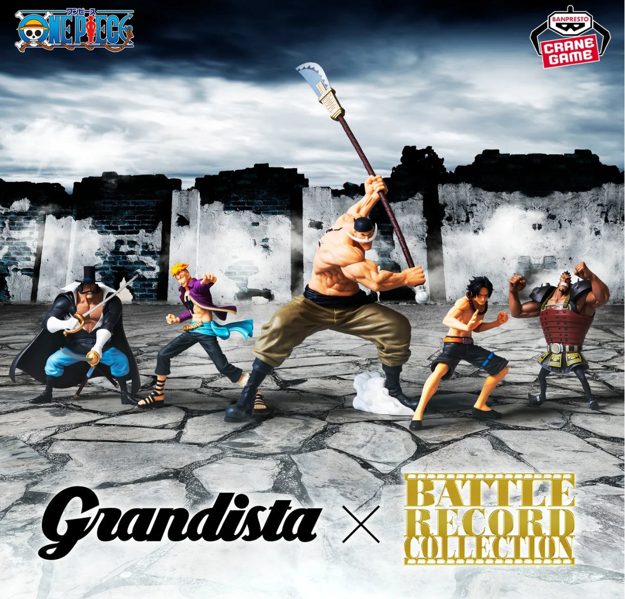 ONE PIECE BATTLE RECORD COLLECTION - JOZU