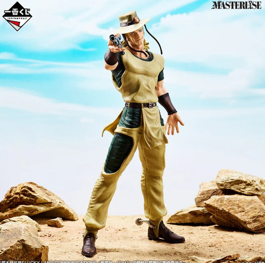 Ichiban Kuji Jojo's Bizarre Adventure Stardust Crusaders Stand Rush! - E Prize Hol Horse Figure Masterlise