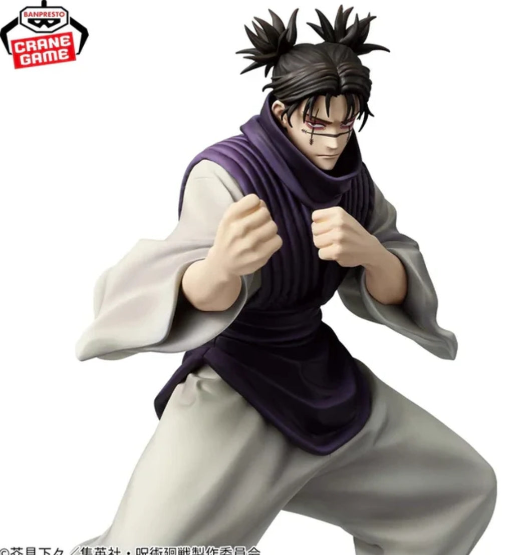 JUJUTSU KAISEN MAXIMATIC - CHOSO