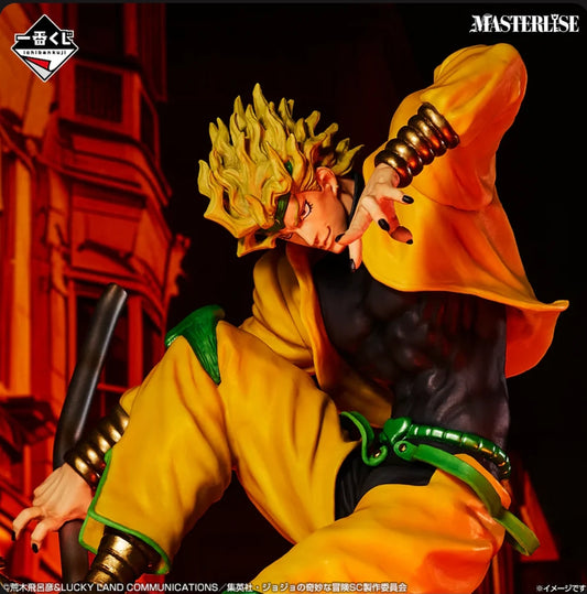 Ichiban Kuji Jojo's Bizarre Adventure Stardust Crusaders Stand Rush! - C Prize Dio Brando Figure Masterlise