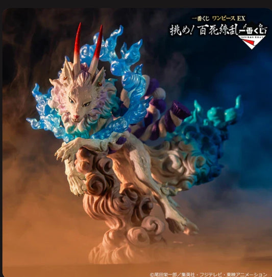 Yamato Full Beast Form One Piece EX 100 Flowers Profusion Onigashima Ichiban Kuji