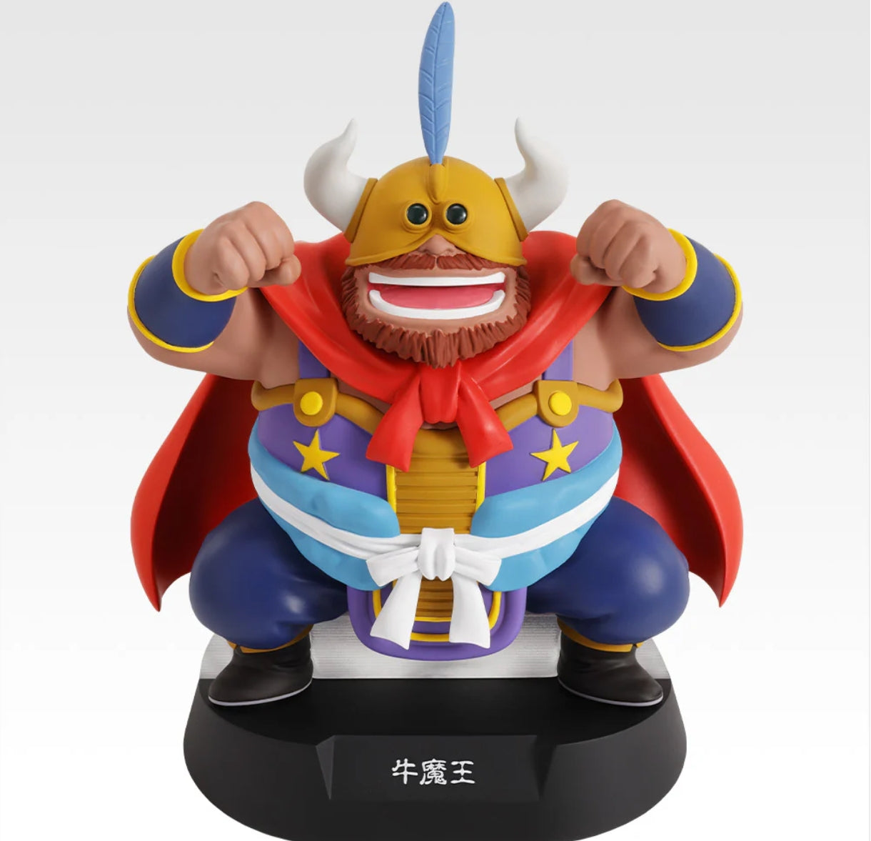 Ichiban Kuji Dragon Ball Assemble Collection Son Goku's Childhood - Complete Set 24 Types