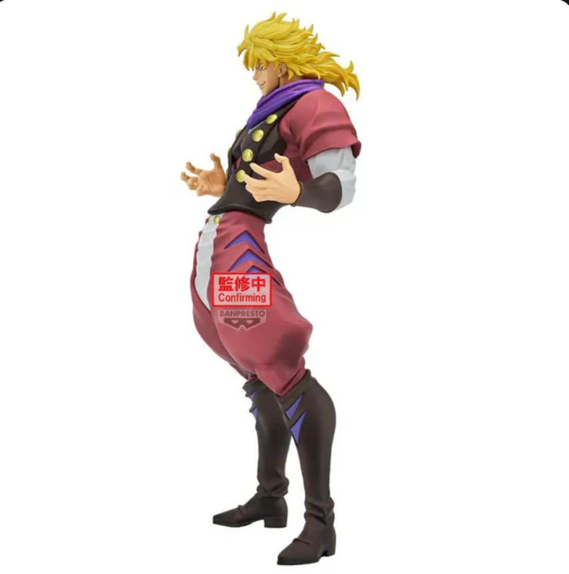 Jojo's Bizarre Adventure Mometria Figure - Dio Brando