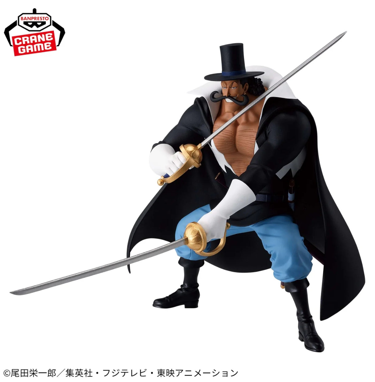 ONE PIECE BATTLE RECORD COLLECTION - VISTA