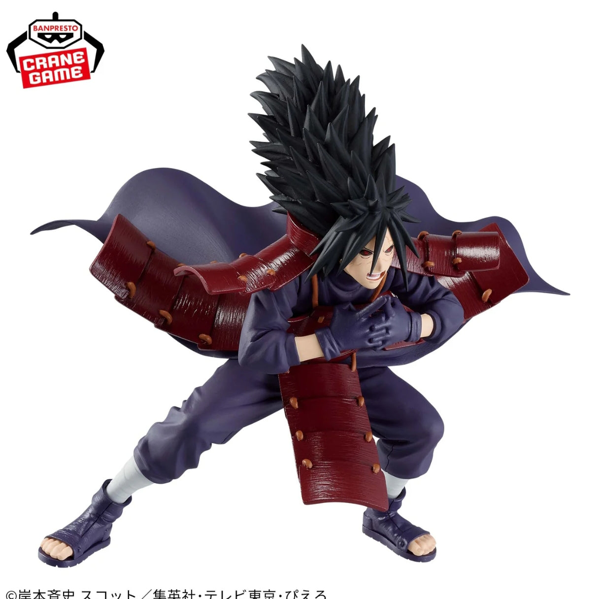 NARUTO SHIPPUDEN VIBRATION STARS - MADARA UCHIHA EDO TENSEI FORM