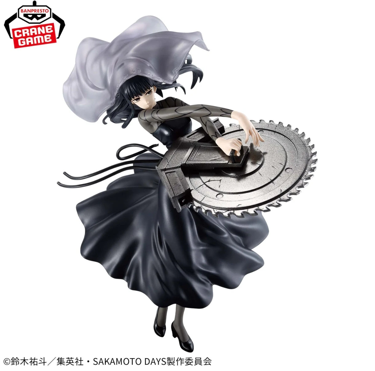SAKAMOTO DAYS VIBRATION STARS - OSARAGI