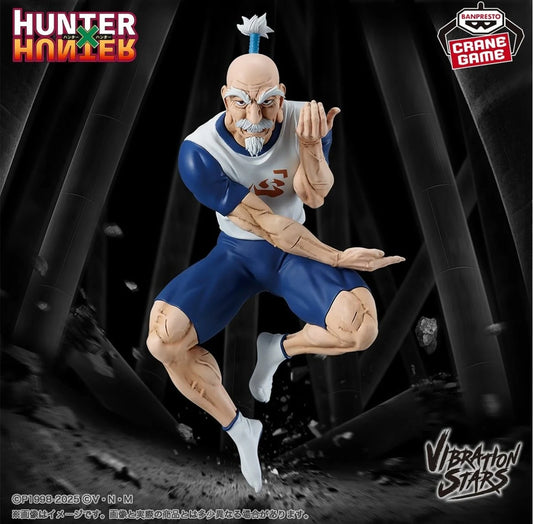 HUNTER X HUNTER - VIBRATION STARS - NETERO