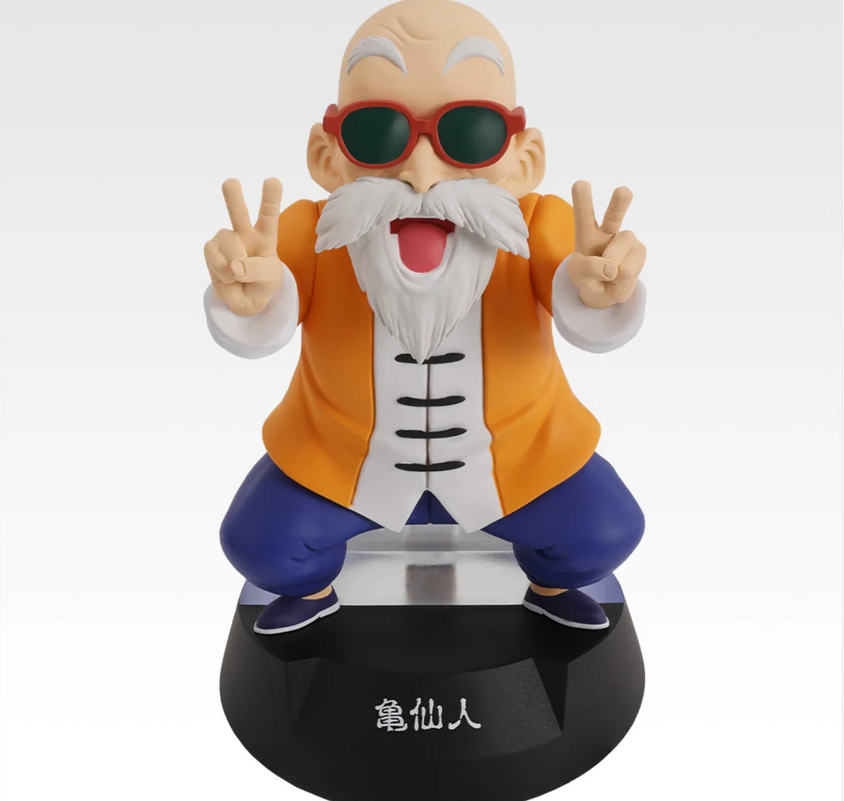 Ichiban Kuji Dragon Ball Assemble Collection Son Goku's Childhood - Complete Set 24 Types