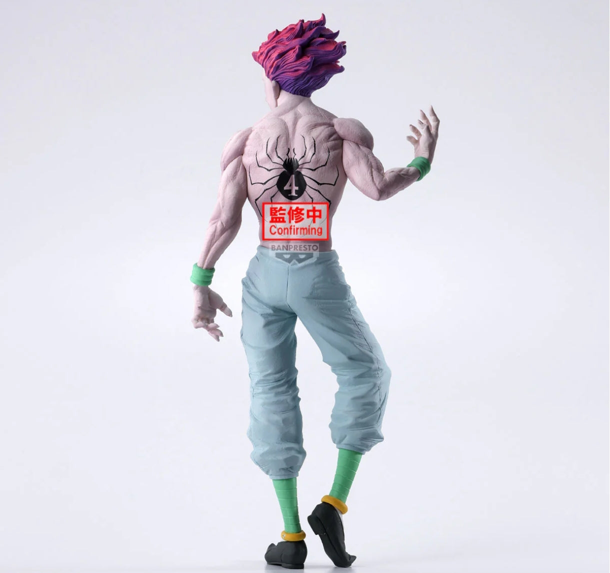 HUNTER X HUNTER - GRANDISTA - HISOKA
