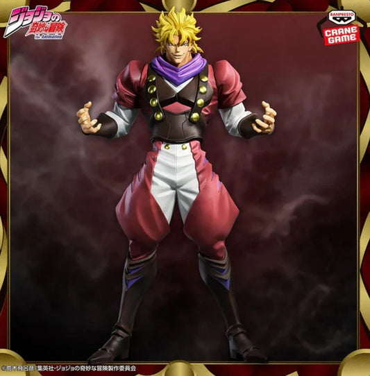 Jojo's Bizarre Adventure Mometria Figure - Dio Brando