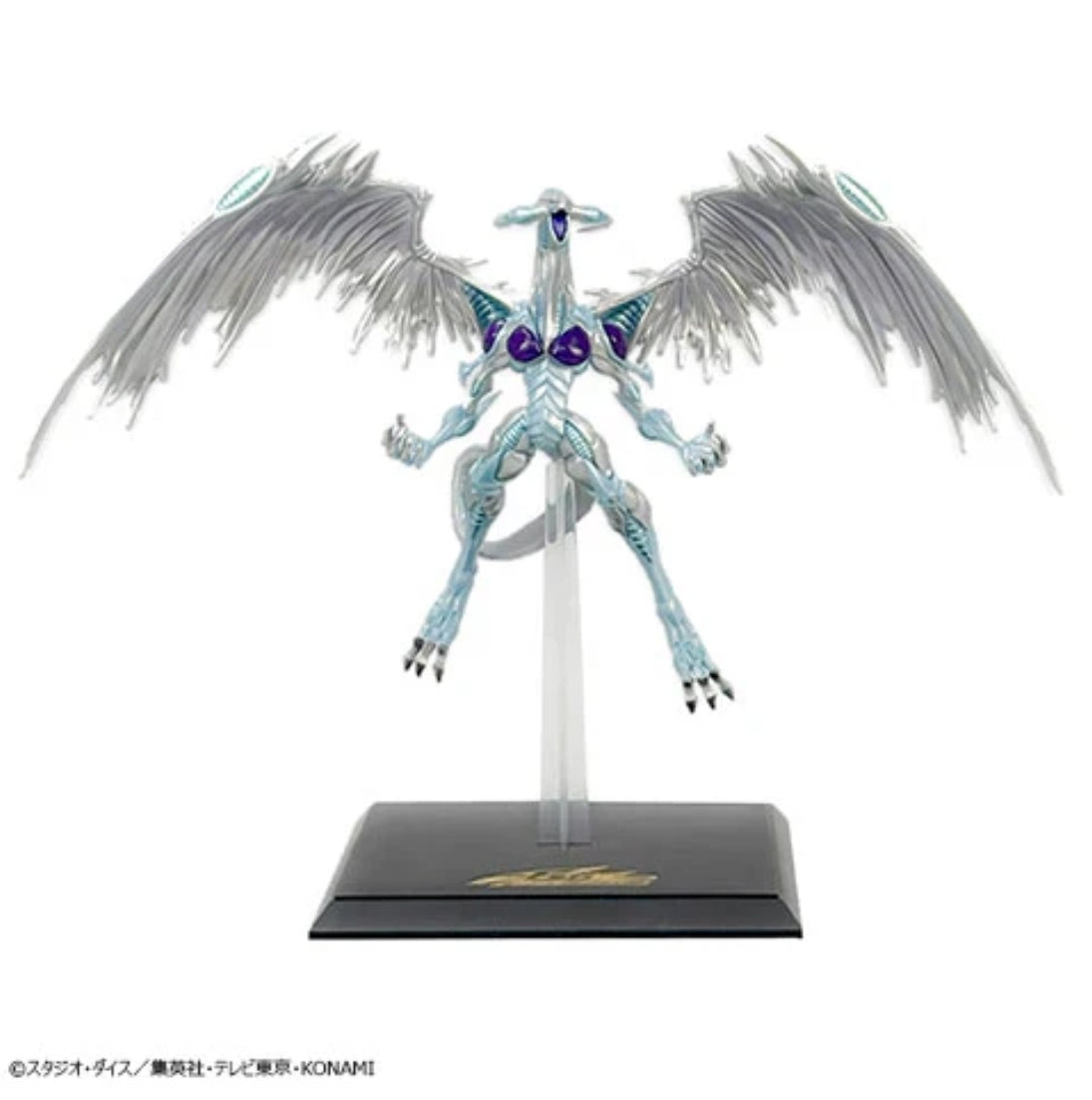 Yu-Gi-Oh! Monsters LEGION - Stardust Dragon