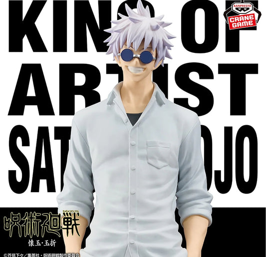 JUJUTSU KAISEN KING OF ARTIST - TAMA NO ORI II SATORU GOJO