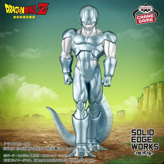 DRAGON BALL Z - SOLID EDGE WORKS - The Departure - Metal Cooler