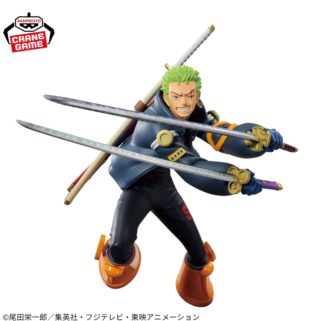 Banpresto One Piece Battle Record Collection Roronoa Zoro Egghead