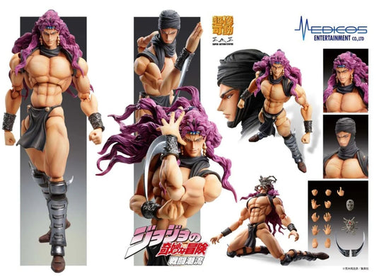 Jojo's Bizarre Adventure Super Action Statue - Kars