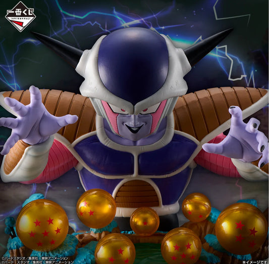 Ichiban Kuji Dragon Ball VS Omnibus CROSS - E Prize Frieza Evil Emperor Diorama Figure