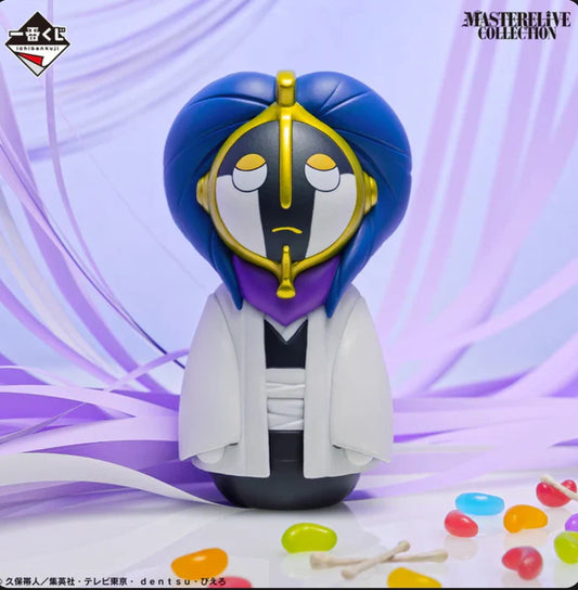 Ichiban Kuji Bleach Stirring Souls Vol.3 - D Prize Kurotsuchi Mayuri Accessory Case Figure Masterelive Collection