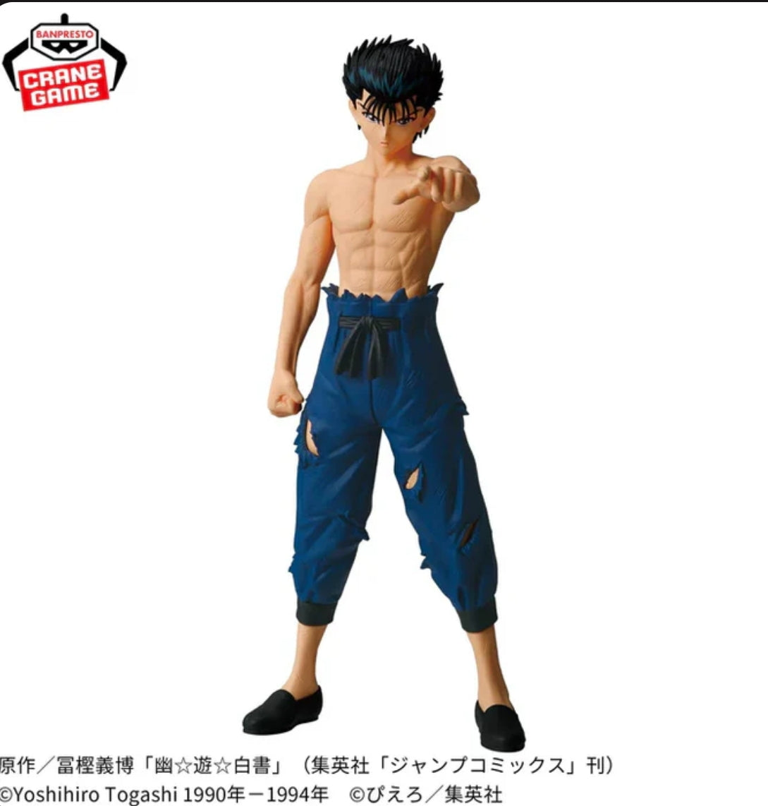 Yu Yu Hakusho Maximatic Figure - Yusuke Urameshi