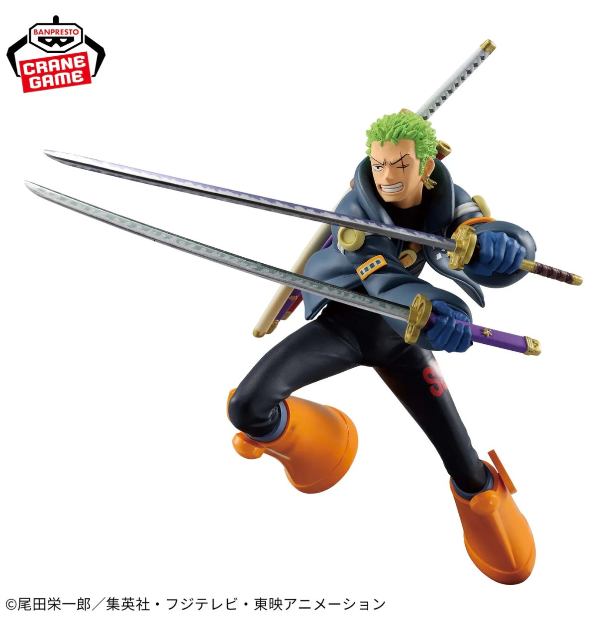 Banpresto One Piece Battle Record Collection Roronoa Zoro Egghead