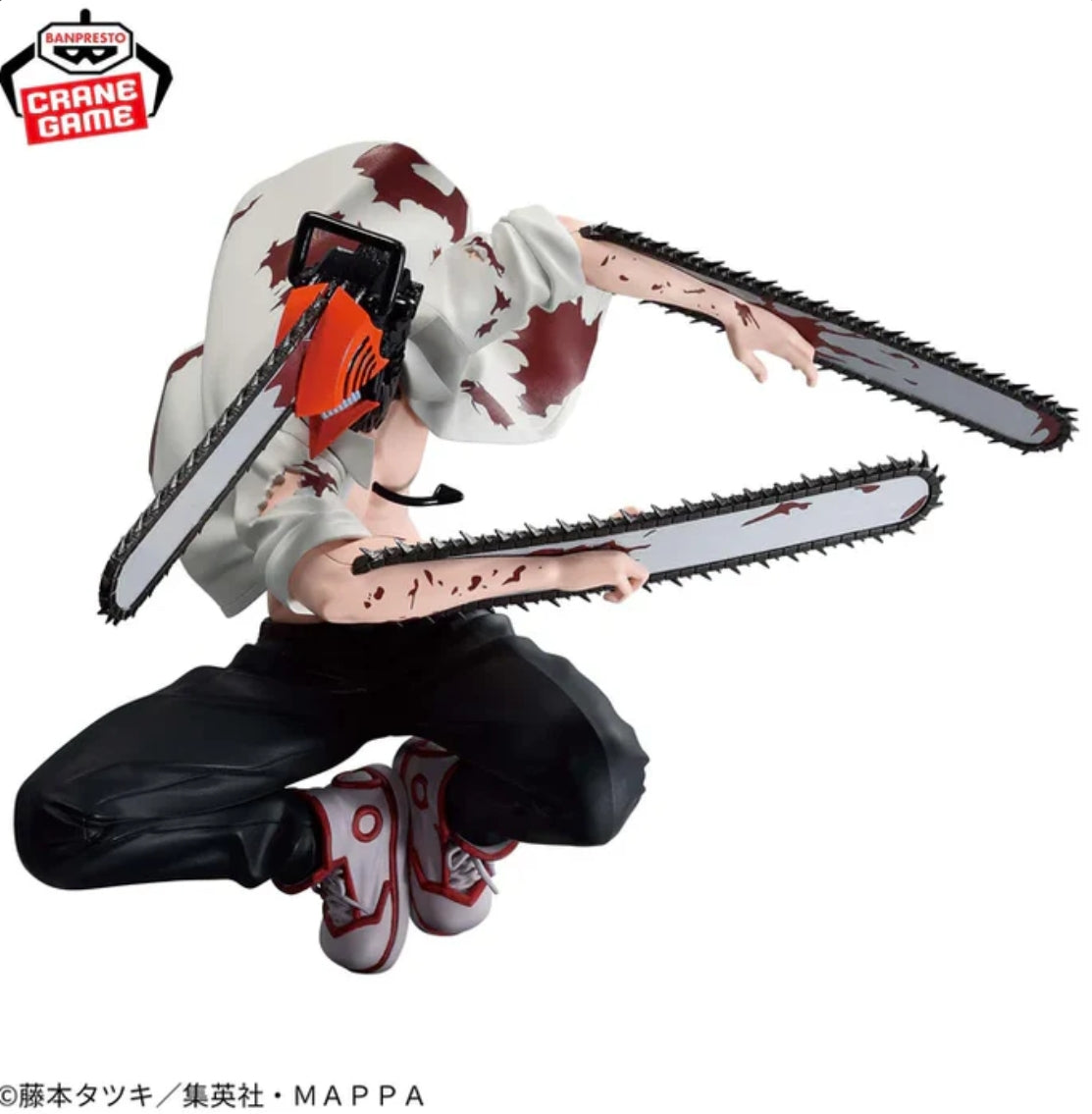 Chainsaw Man Vibration Stars - Denji Chainsaw Man II