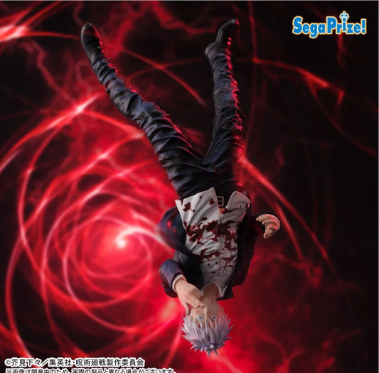 JUJUTSU KAISEN FIGURIZMA - GOJO SATORU KAIGYOKU TAMAORI