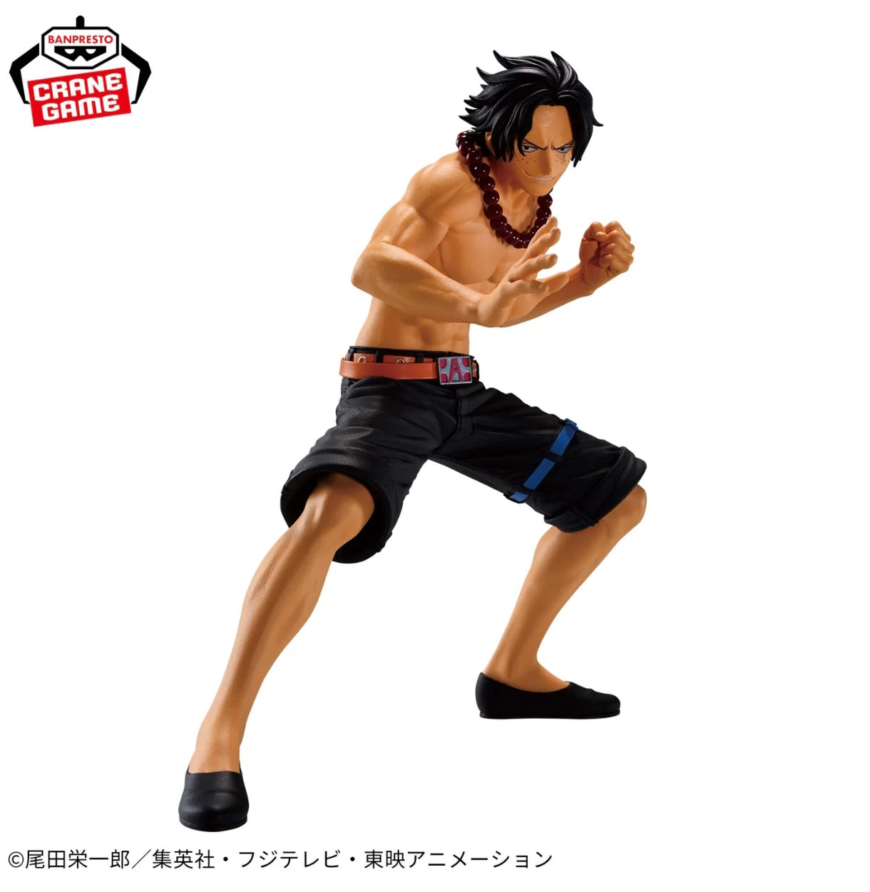 ONE PIECE BATTLE RECORD COLLECTION - PORTGAS D. ACE