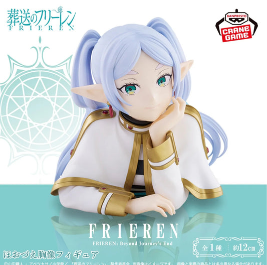 FRIEREN : BEYOND JOURNEY'S END CHEEK-RESTING BUST FIGURE - FREIREN