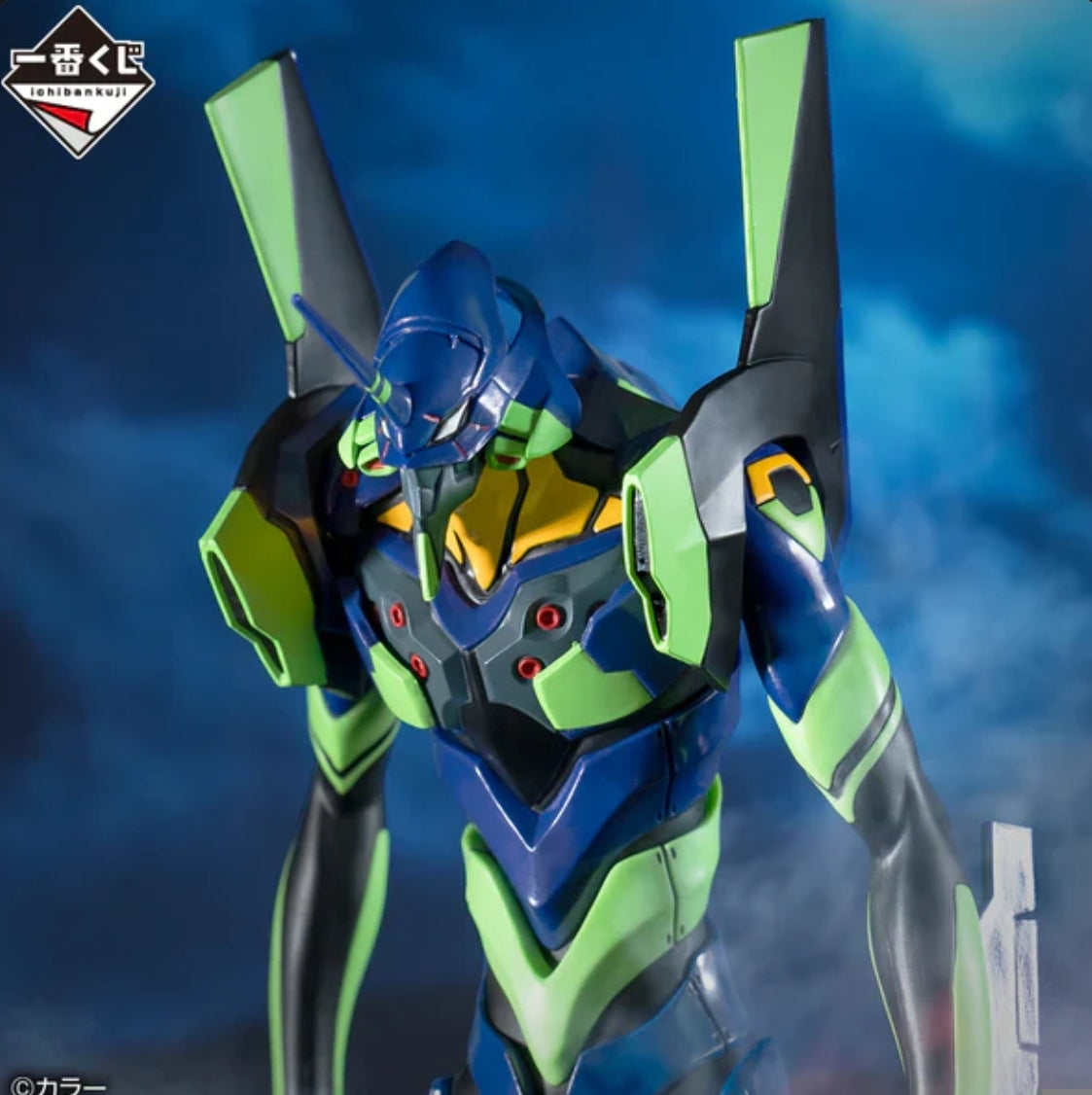 Eva 01 Evangelion Apostle Invasion Ichiban Kuji
