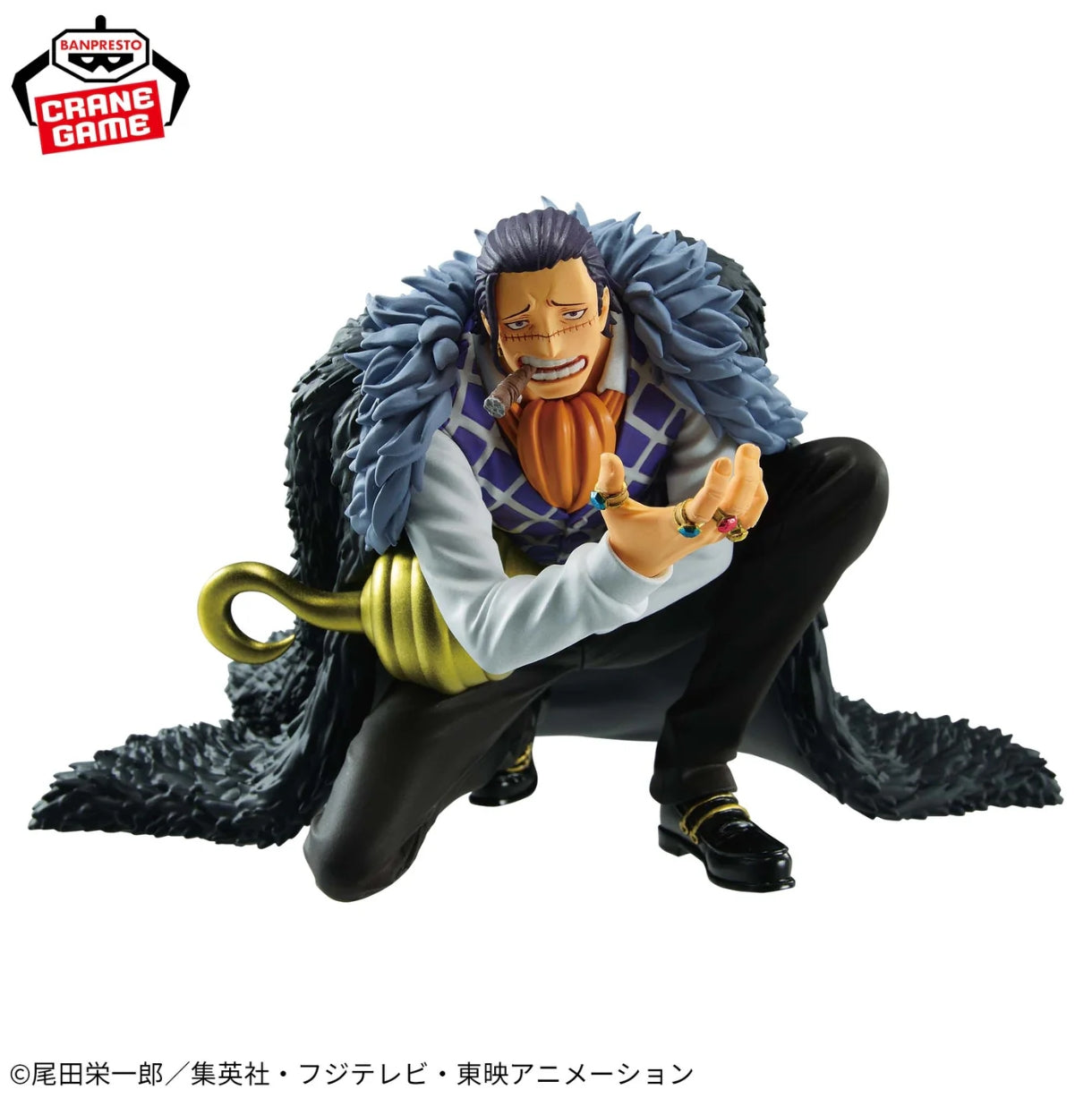 Crocodile One Piece Battle Record Collection