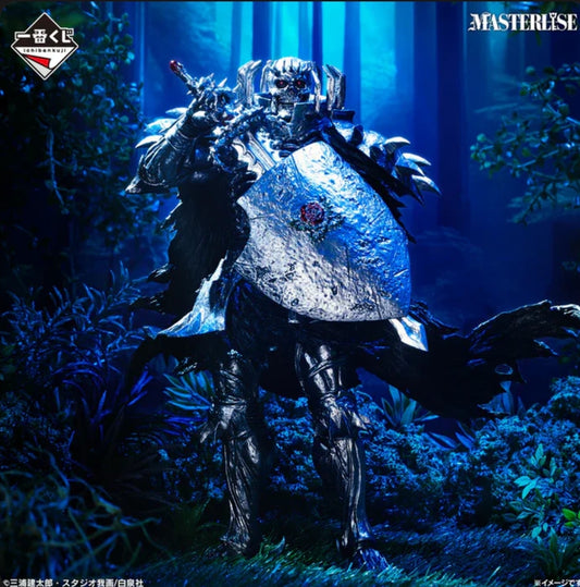 Ichiban Kuji Berserk Vow of Counterattack - B Prize Skull Knight MASTERLISE