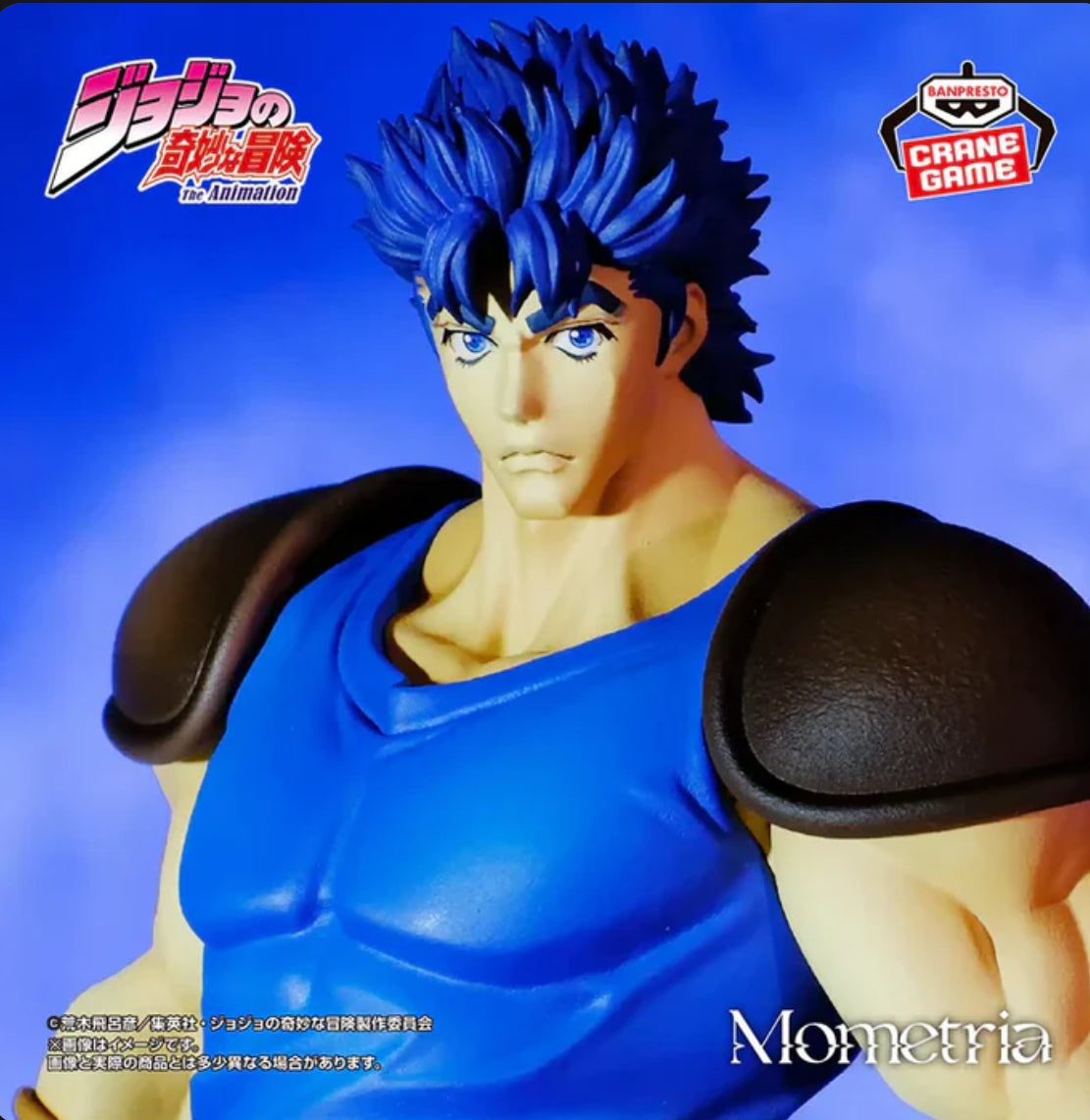 Jojo's Bizarre Adventure Mometria Figure - Jonathan Joestar