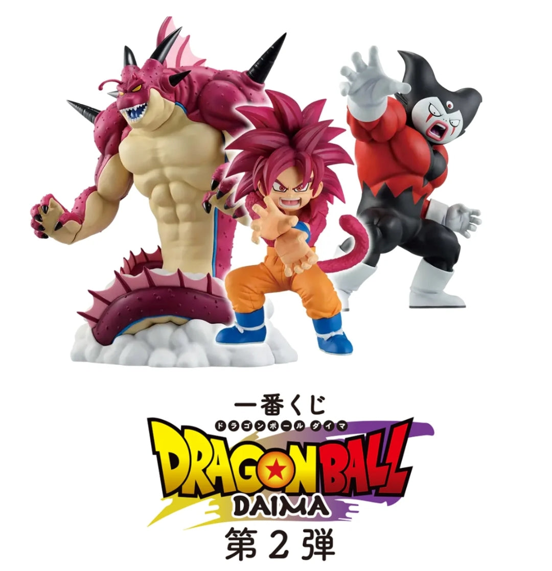 ICHIBAN KUJI DRAGON BALL DAIMA 2 - PREMIO C -SUPER SAIYAN 2 AND SUPER SAIYAN 3 VEGETA MINI MASTERLISE EMOVING