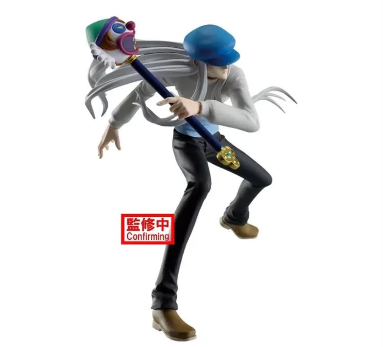 HUNTER X HUNTER - VIBRATION STARS - KITE