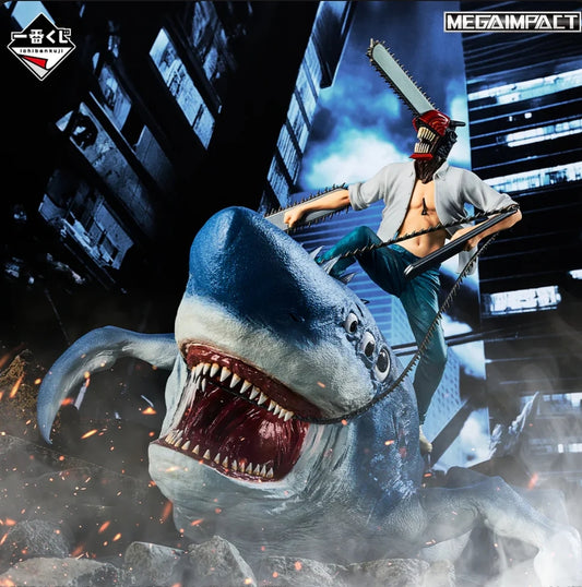 Ichiban Kuji Chainsaw Man Movie Chainsaw Man Reze Arc - Last One Prize Chainsaw Man and Beam Figure MEGAIMPACT