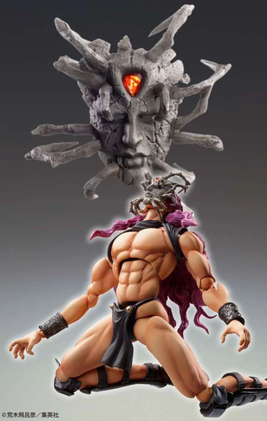 Jojo's Bizarre Adventure Super Action Statue - Kars