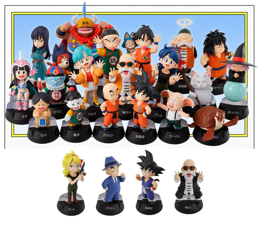 Ichiban Kuji Dragon Ball Assemble Collection Son Goku's Childhood - Complete Set 24 Types