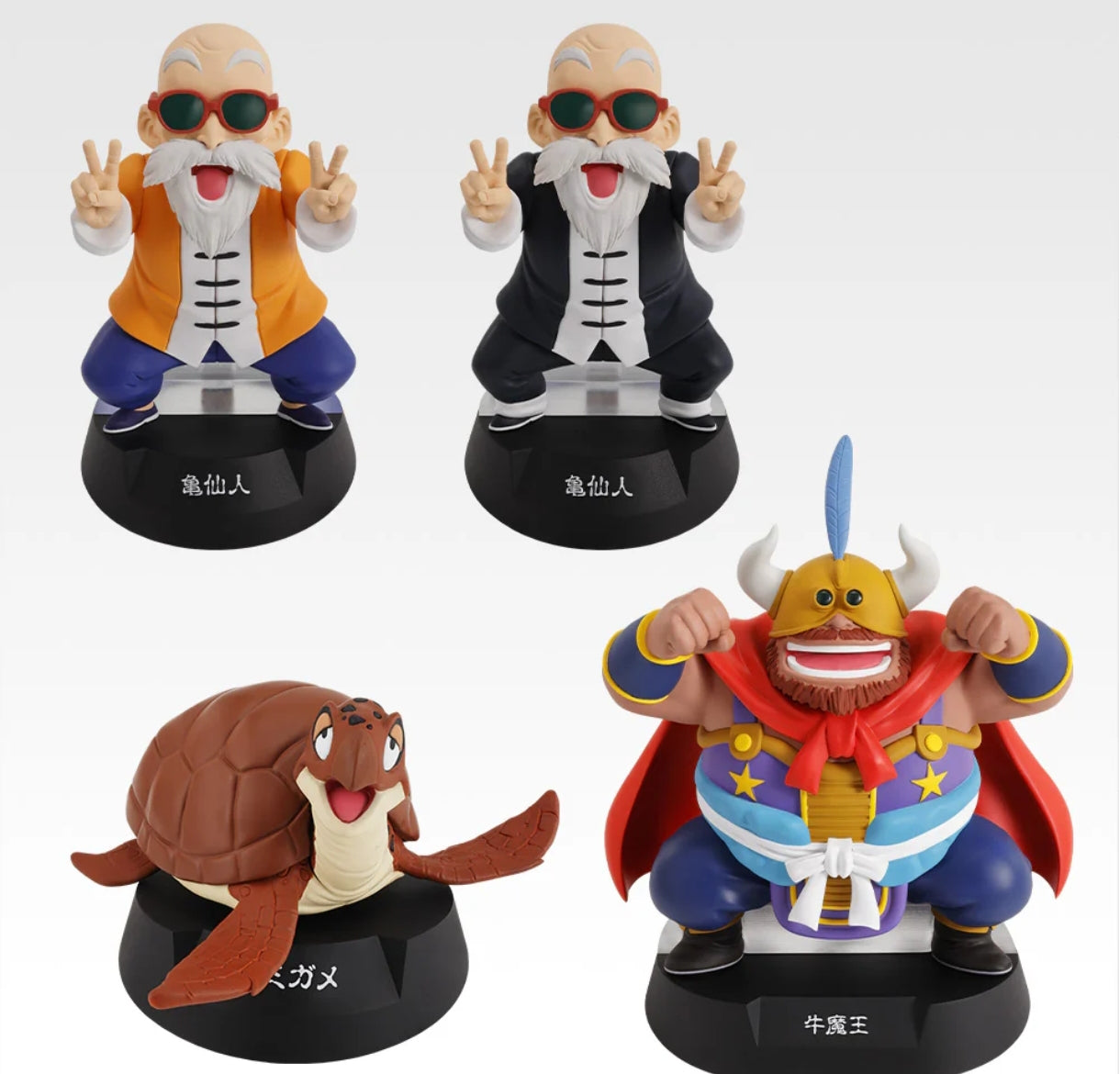 Ichiban Kuji Dragon Ball Assemble Collection Son Goku's Childhood - Complete Set 24 Types