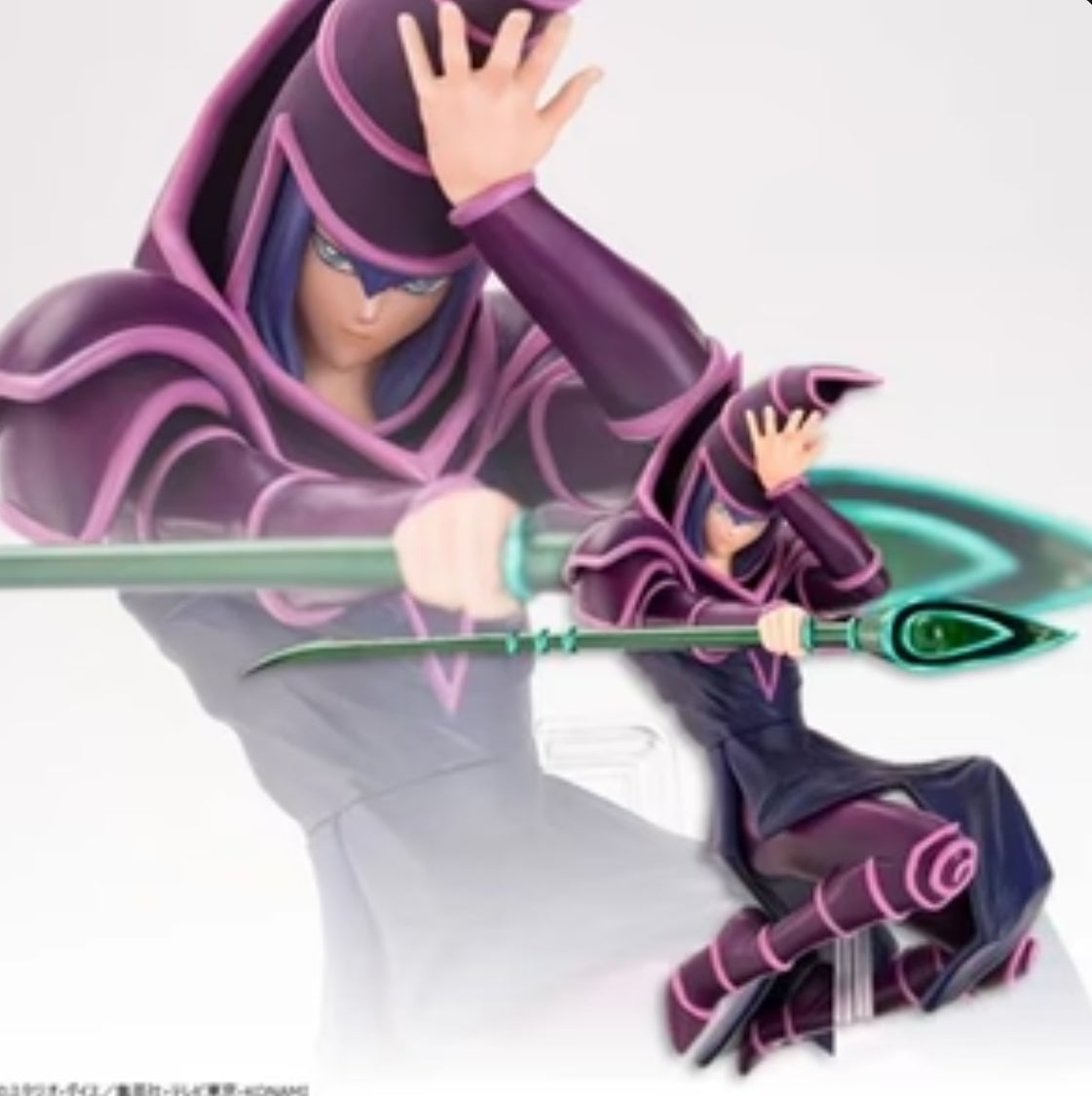 YU-GI-OH! EQUAL ARTS - DARK MAGICIAN