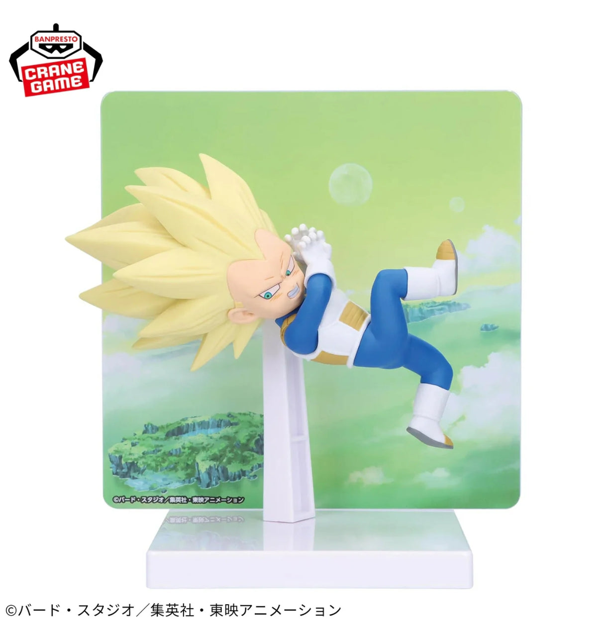 DRAGON BALL DAIMA-SUPER SAIYAN 3 VEGETA Panel (MINI)