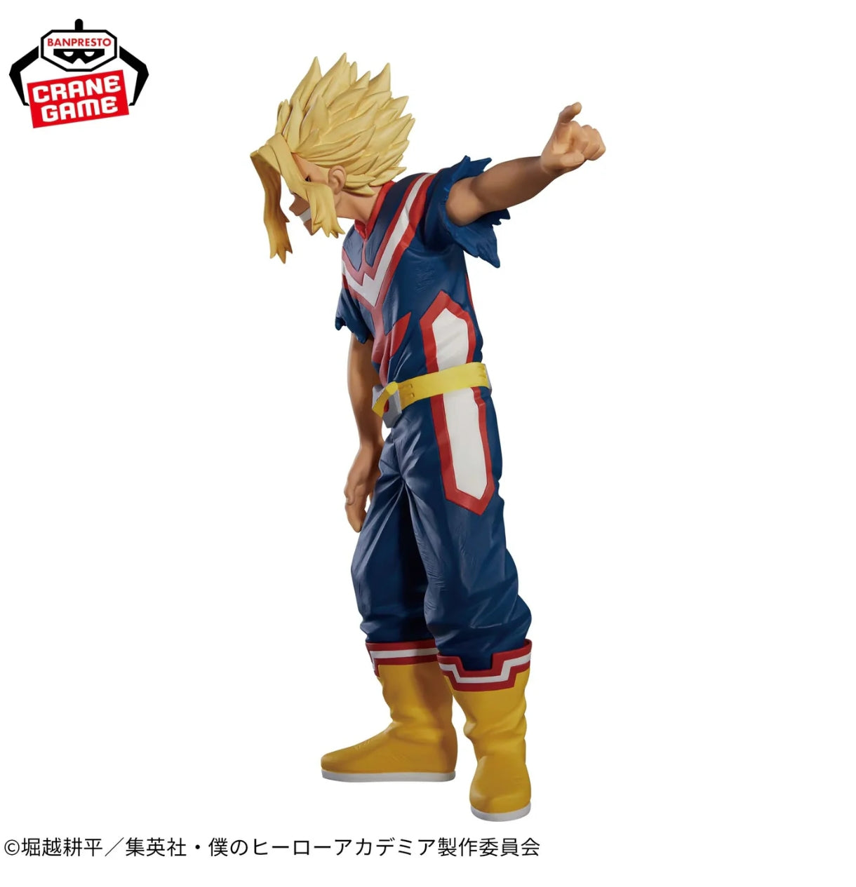 My Hero Academia - THE AMAZING HEROES-PLUS-ALL MIGHT TRUE FORM
