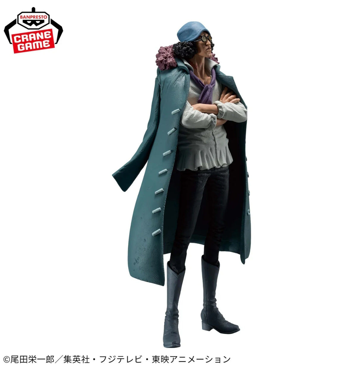 ONE PIECE KING OF ARTIST - KUZAN