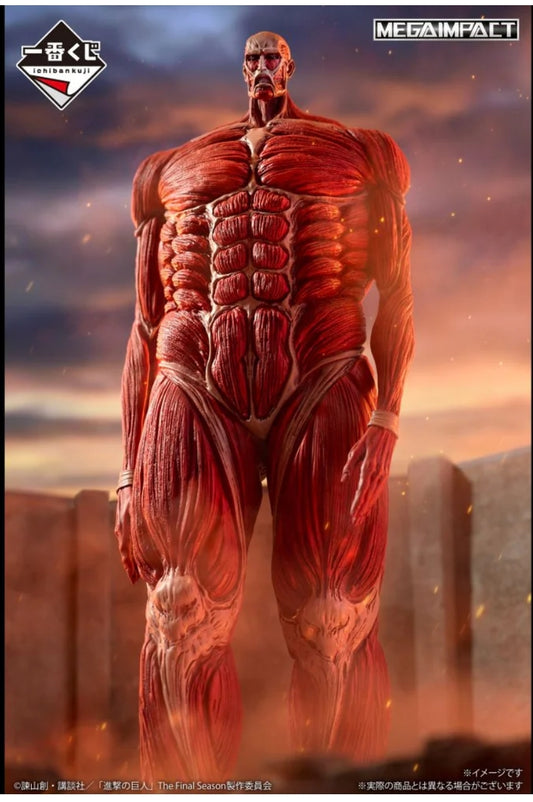 Ichiban Kuji Attack on Titan I'll Take Down the Beast Titan - Last One Prize Colossal Titan Figure MEGAIMPACT