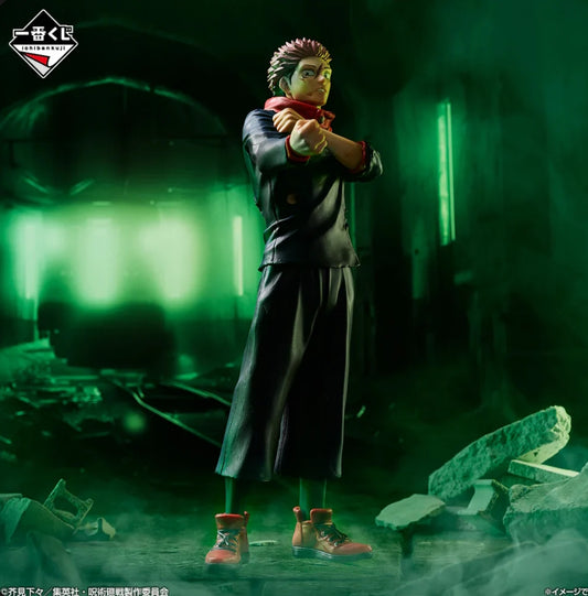Ichiban Kuji Jujutsu Kaisen Shibuya Incident 4 - B Prize Yuji Itadori Figure