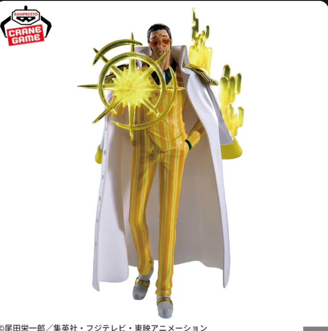 One Piece The Departure Logia - Borsalino