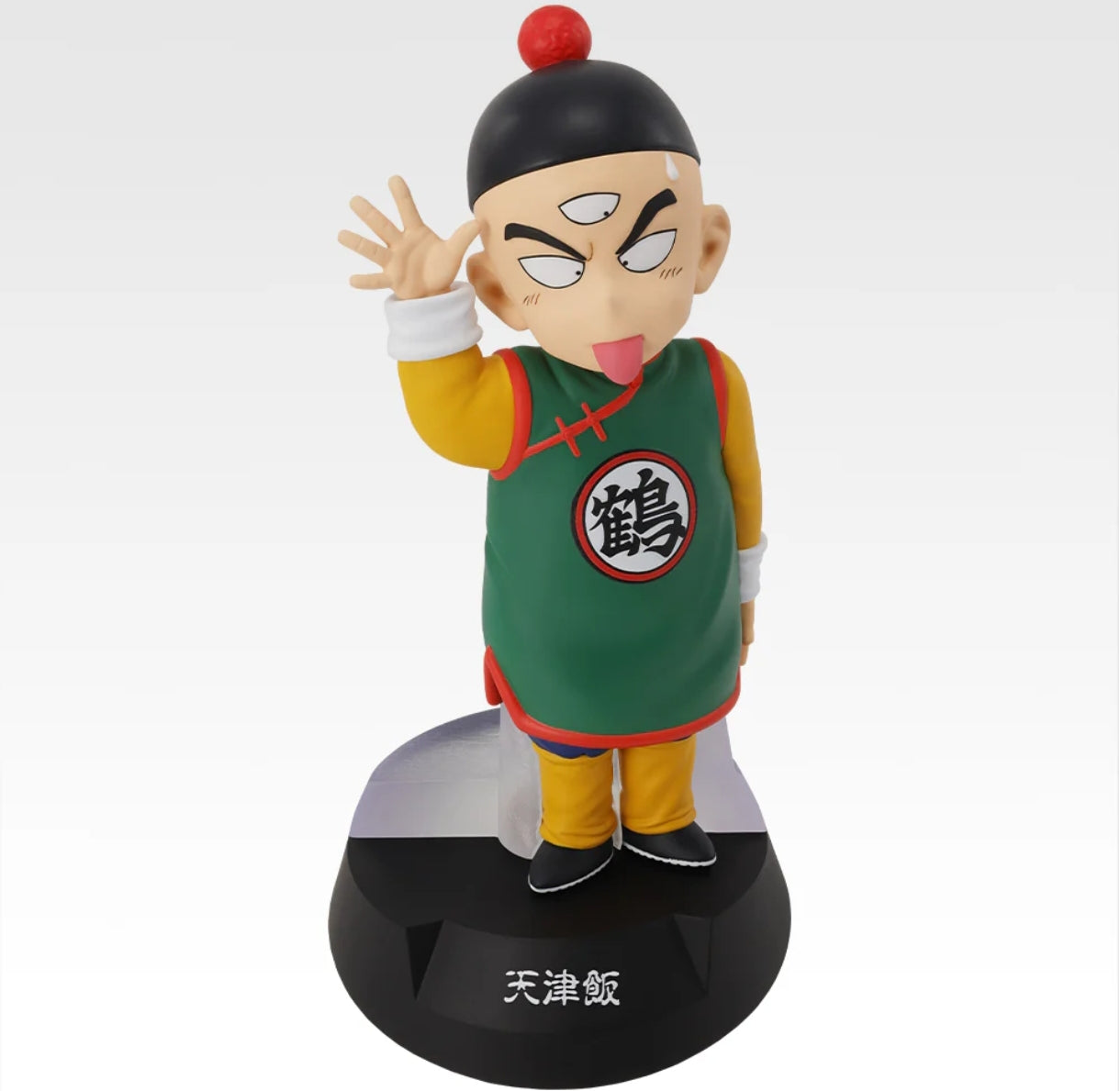Ichiban Kuji Dragon Ball Assemble Collection Son Goku's Childhood - Complete Set 24 Types