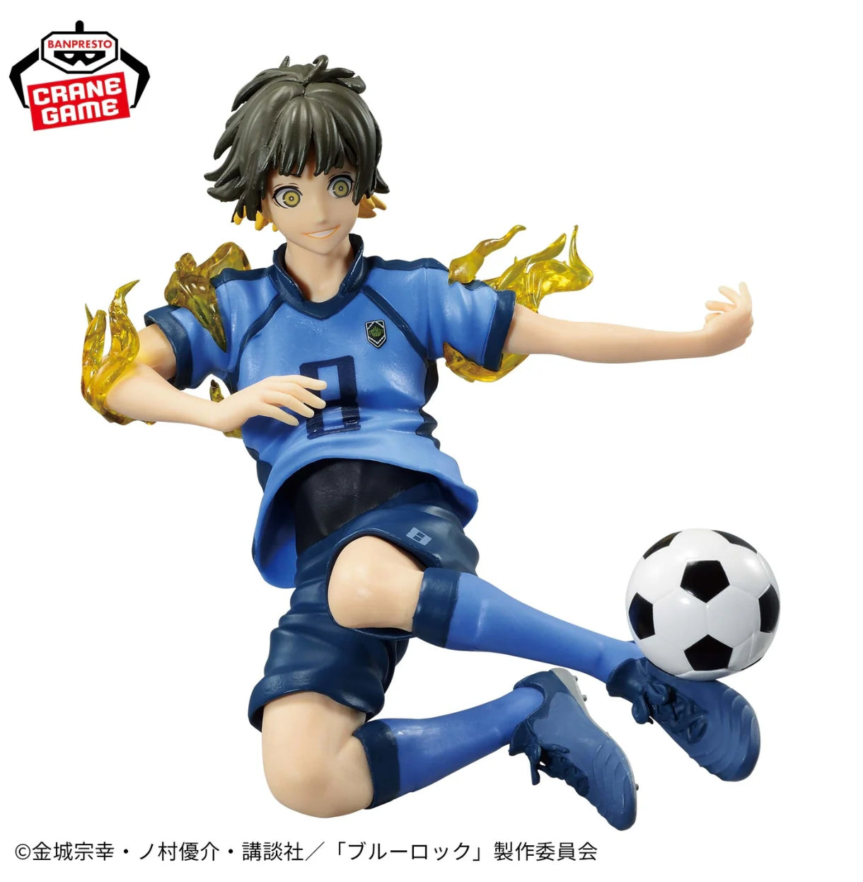 Meguru Bachira Awakening Version Blue Lock