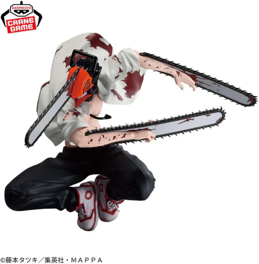 Chainsaw Man Vibration Stars - Denji Chainsaw Man II