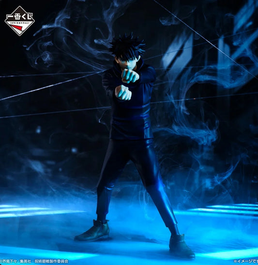 ICHIBAN KUJI JUJUTSU KAISEN - SHIBUYA INCIDENT PART 3 - B PRIZE - MEGUMI FUSHIGURO