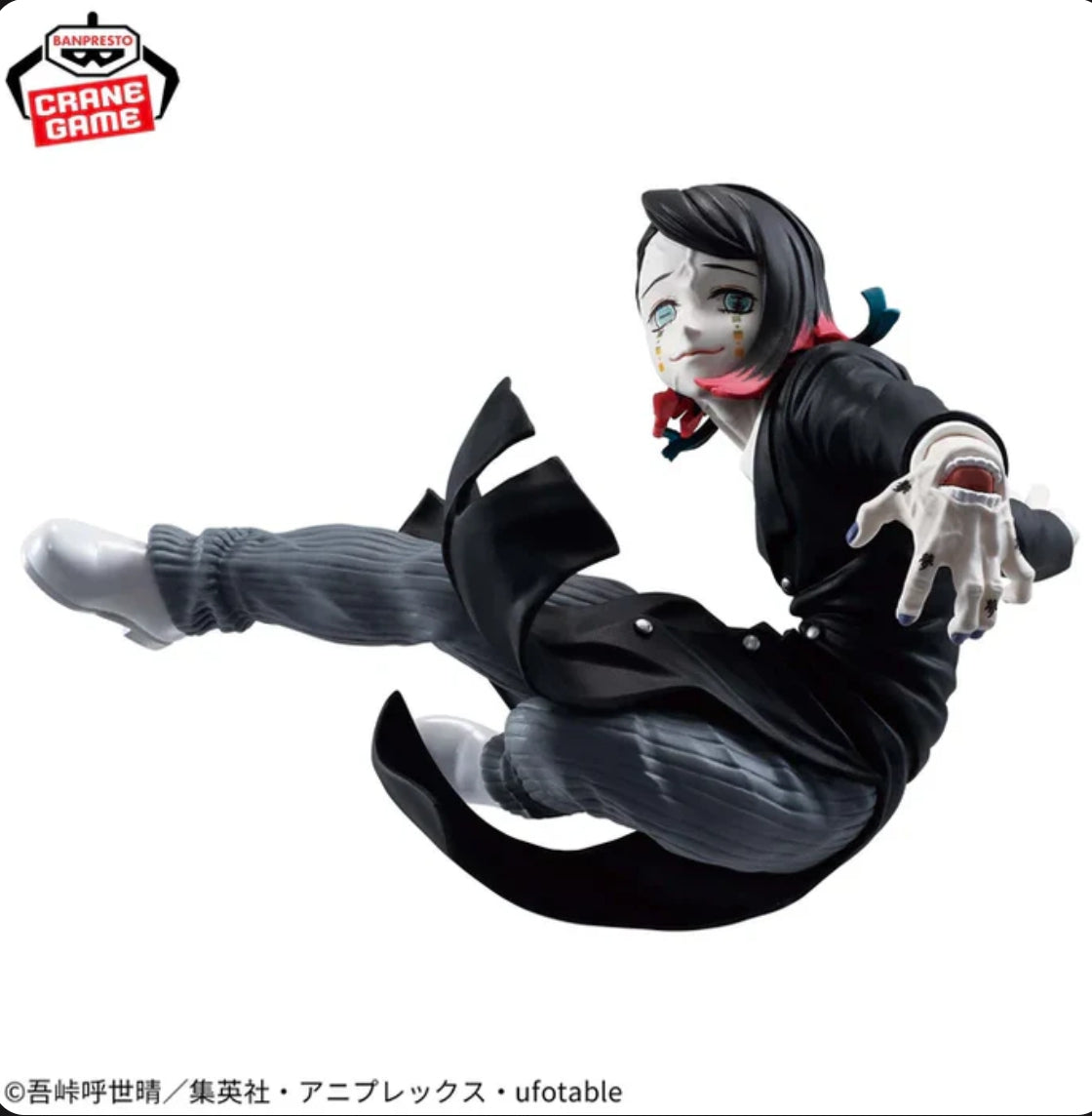 Demon Slayer Vibration Stars - Enmu