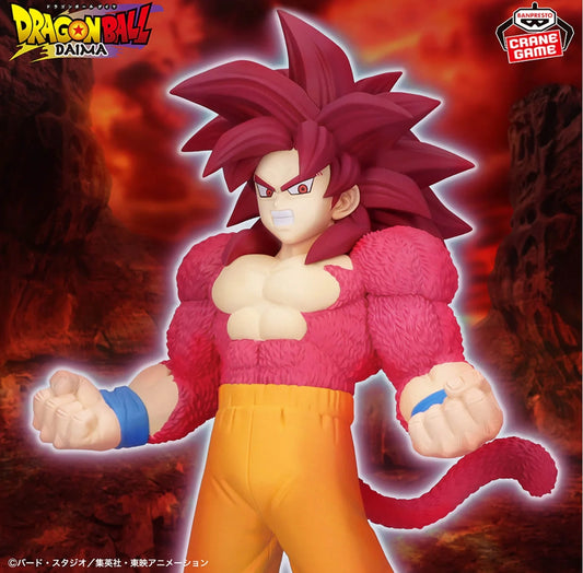 DRAGON BALL DAIMA - SUPER SAIYAN 4 SON GOKU FIGURE